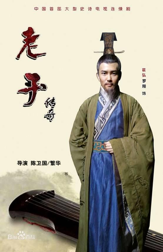 罗翔电影高清海报图集