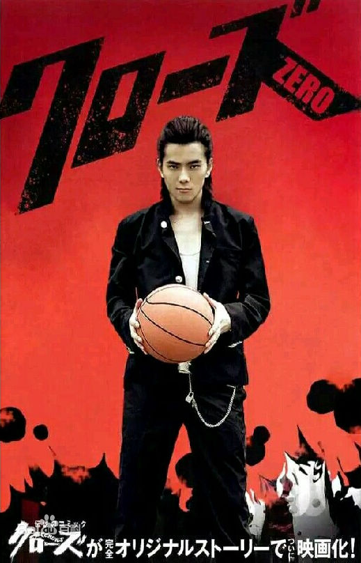 罗翔电影高清海报图集