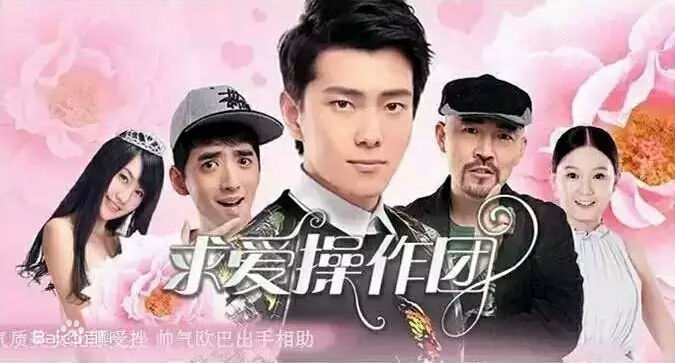 罗翔电影高清海报图集