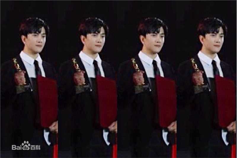 罗翔公益活动壁纸壁纸