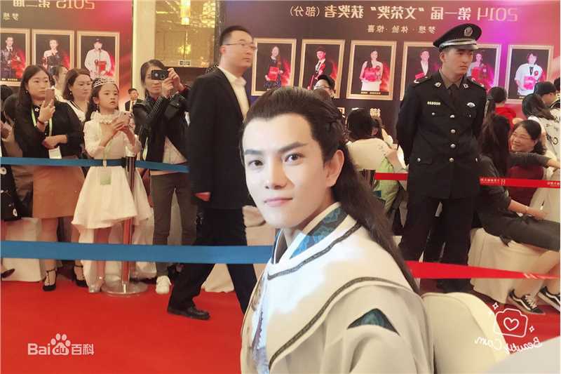 罗翔公益活动壁纸壁纸