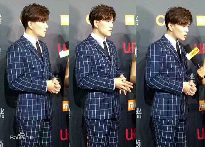 罗翔公益活动壁纸壁纸