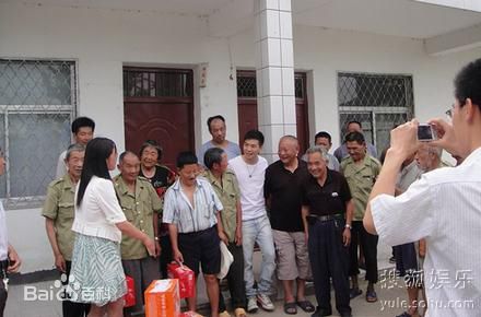 罗翔公益活动壁纸壁纸