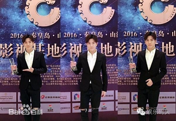 罗翔公益活动壁纸壁纸