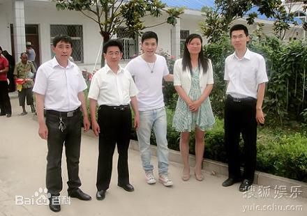 罗翔公益活动壁纸壁纸