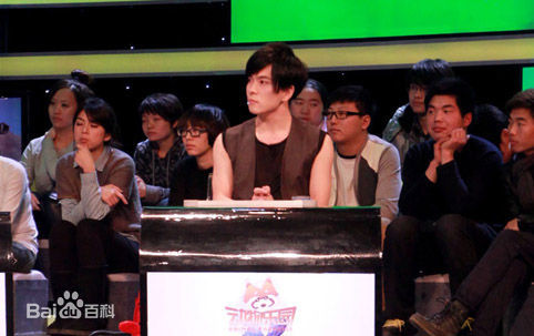 罗翔周迅综艺节目壁纸壁纸