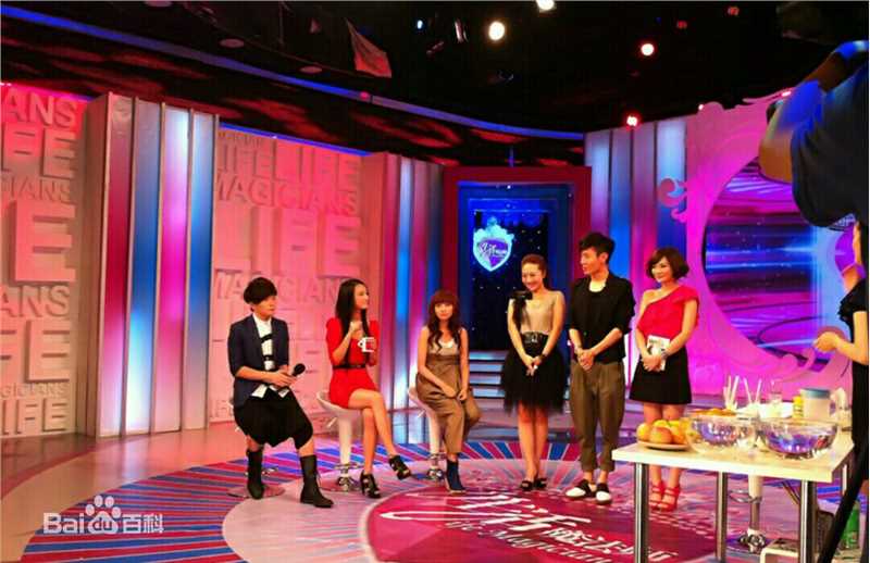 罗翔周迅综艺节目壁纸壁纸