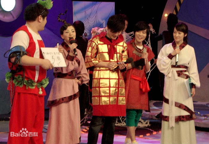 罗翔周迅综艺节目壁纸壁纸