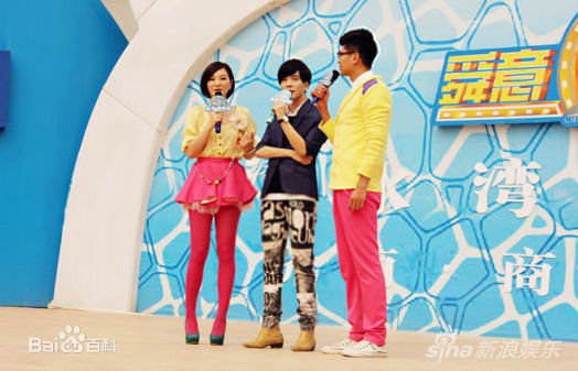 罗翔周迅综艺节目壁纸壁纸