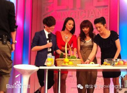 罗翔周迅综艺节目壁纸壁纸