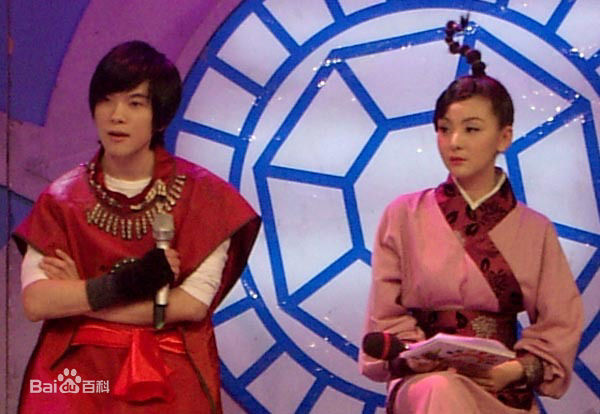 罗翔周迅综艺节目壁纸壁纸