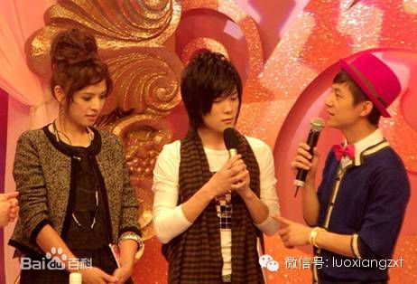 罗翔周迅综艺节目壁纸壁纸