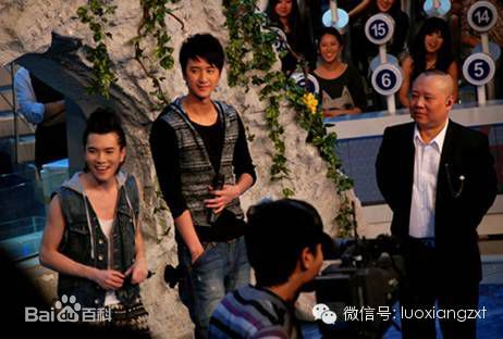 罗翔周迅综艺节目壁纸壁纸