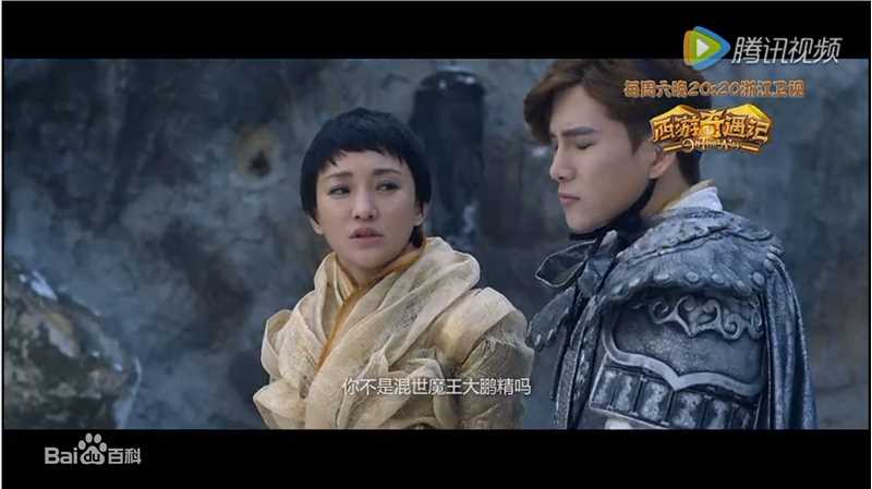 罗翔颁奖盛典登台领奖素颜照相册