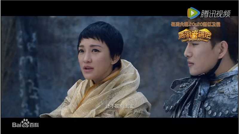 罗翔颁奖盛典登台领奖素颜照相册