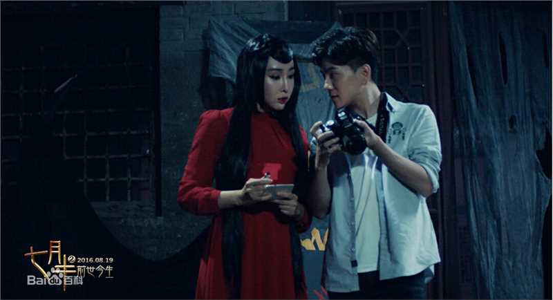 罗翔颁奖盛典登台领奖素颜照相册