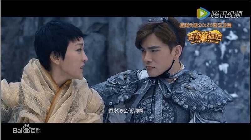 罗翔颁奖盛典登台领奖素颜照相册