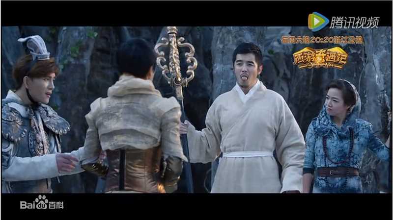 罗翔颁奖盛典登台领奖素颜照相册