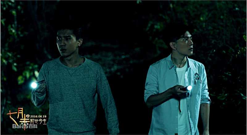 罗翔颁奖盛典登台领奖素颜照相册