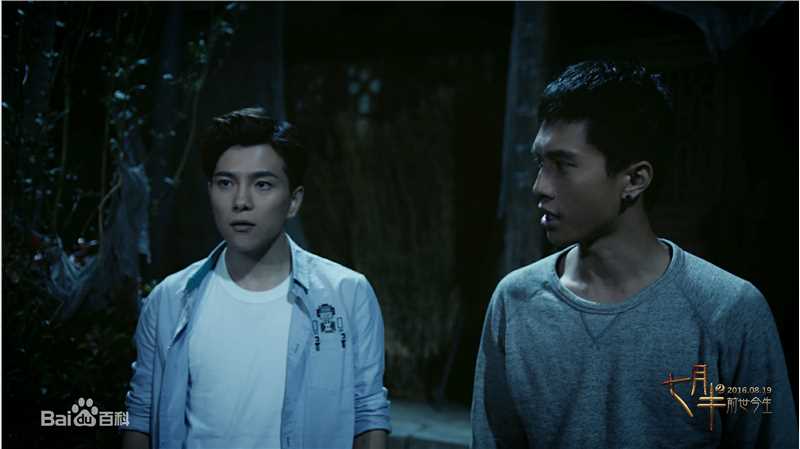 罗翔颁奖盛典登台领奖素颜照相册