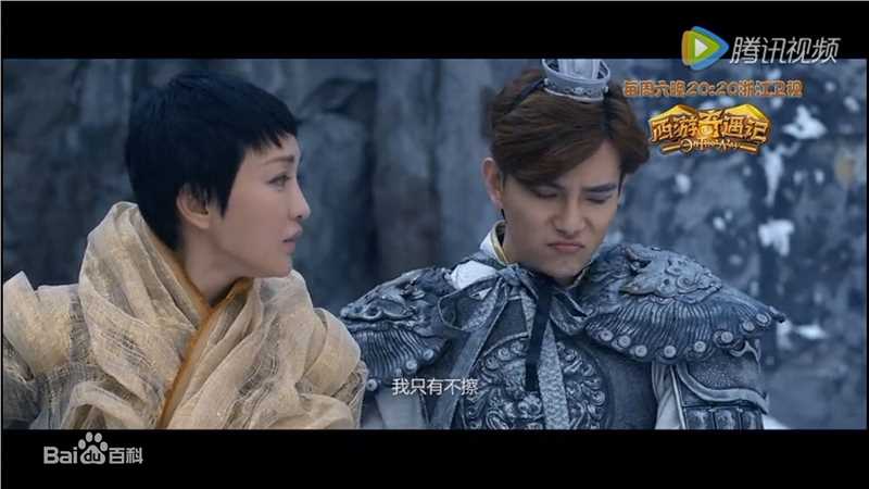 罗翔颁奖盛典登台领奖素颜照相册