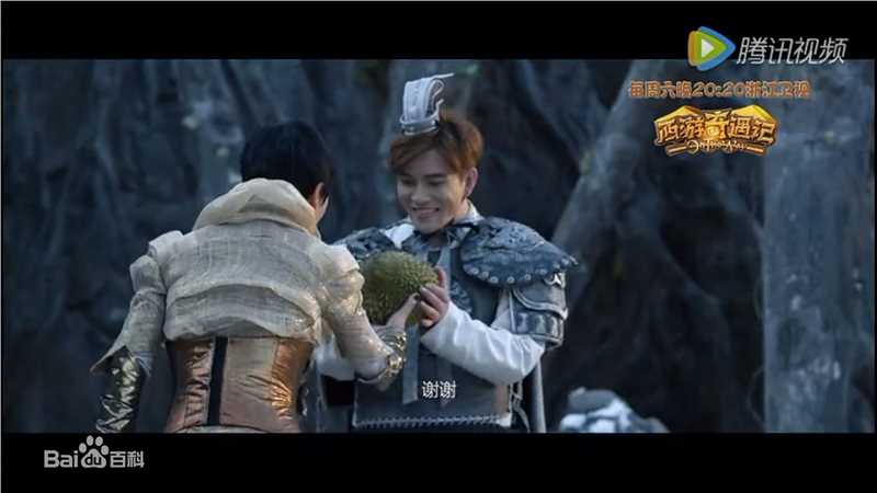 罗翔颁奖盛典登台领奖素颜照相册