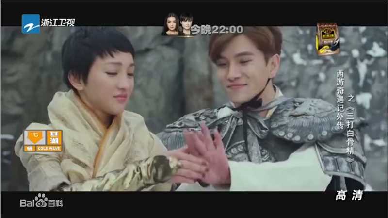 罗翔颁奖盛典登台领奖素颜照相册