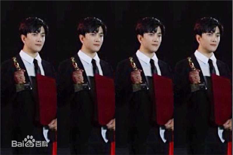 罗翔出席电影节图册