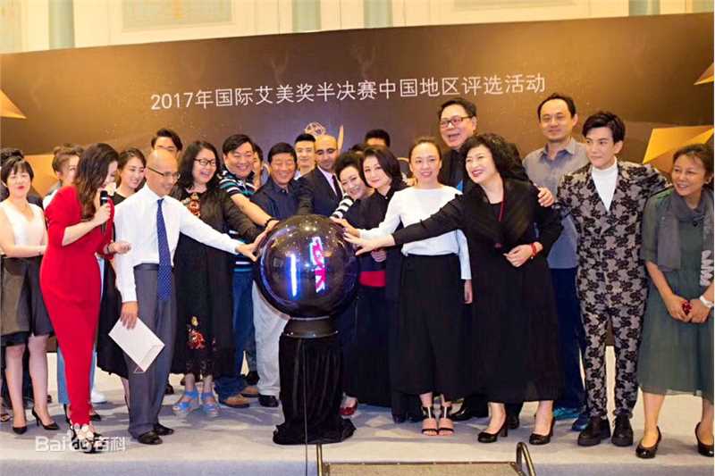 罗翔出席电影节图册