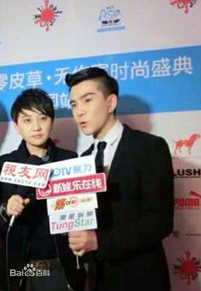 罗翔出席电影节图册