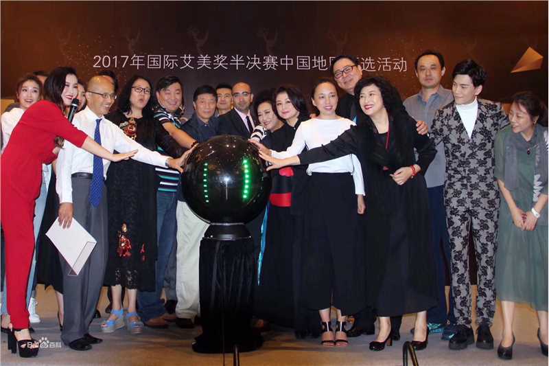 罗翔出席电影节图册