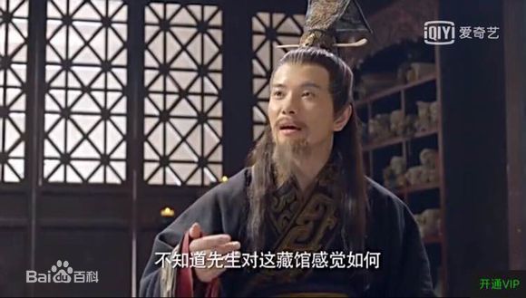 罗翔接受媒体群访图片图集