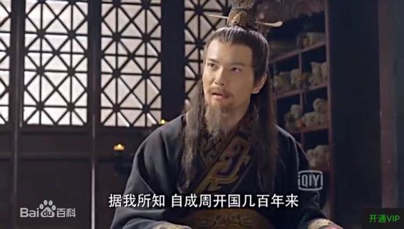 罗翔接受媒体群访图片图集