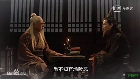 罗翔接受媒体群访图片图集