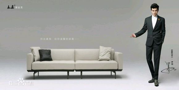 罗翔接受媒体群访图片图集