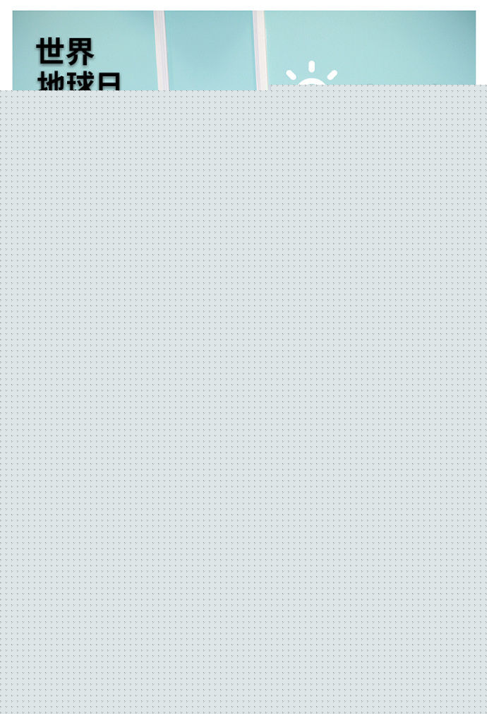 罗翔接受媒体群访图片图集