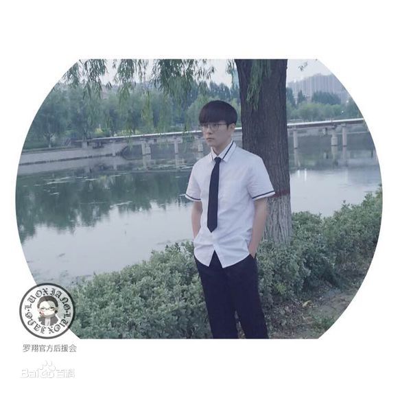 罗翔出席时尚颁奖典礼素颜照相册