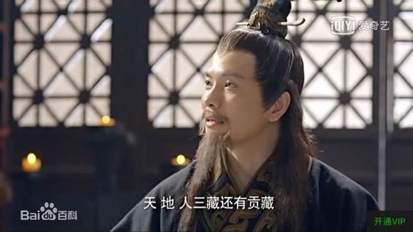 罗翔出席时尚颁奖典礼素颜照相册