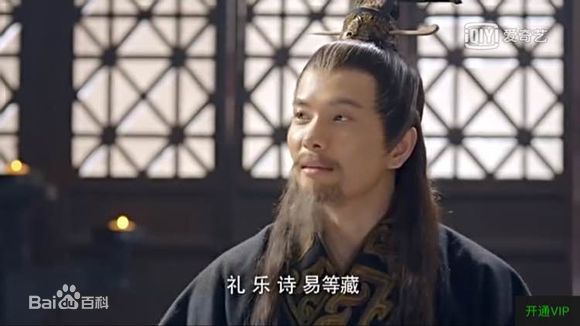 罗翔出席时尚颁奖典礼素颜照相册