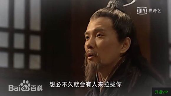 罗翔出席时尚颁奖典礼素颜照相册