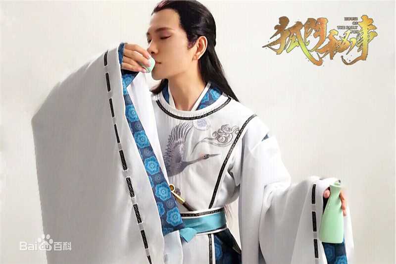 最优质罗翔在《狐门秘事》阴阳师晋川中的相册