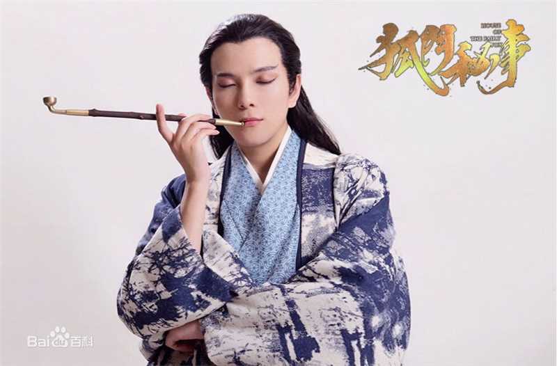 最优质罗翔在《狐门秘事》阴阳师晋川中的相册