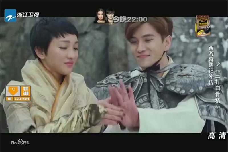 最全罗翔在《老子传奇》苌弘中的壁纸