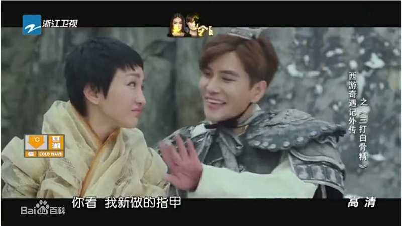 最全罗翔在《老子传奇》苌弘中的壁纸