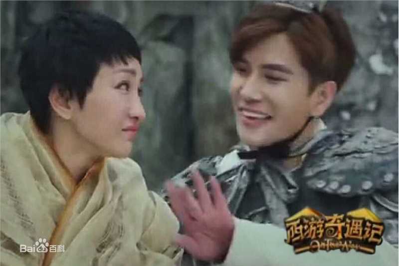 罗翔在《西游奇遇外传》白骨精/大鹏精中的