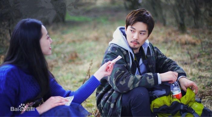 最全罗翔在《囧男进化论》郝大毅中的壁纸