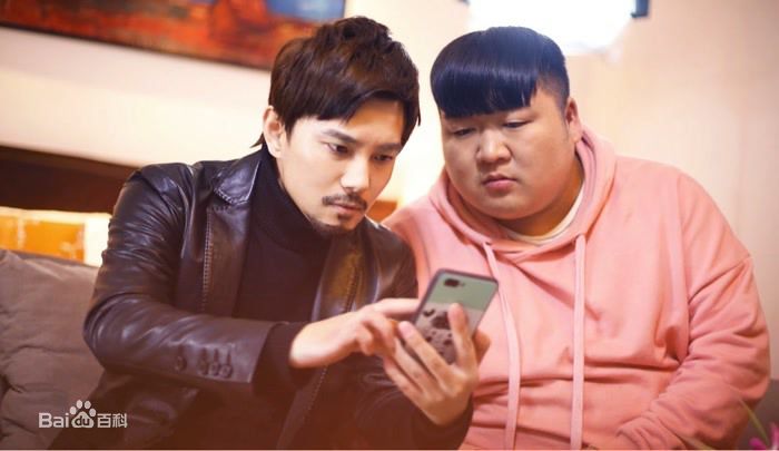 最全罗翔在《囧男进化论》郝大毅中的壁纸