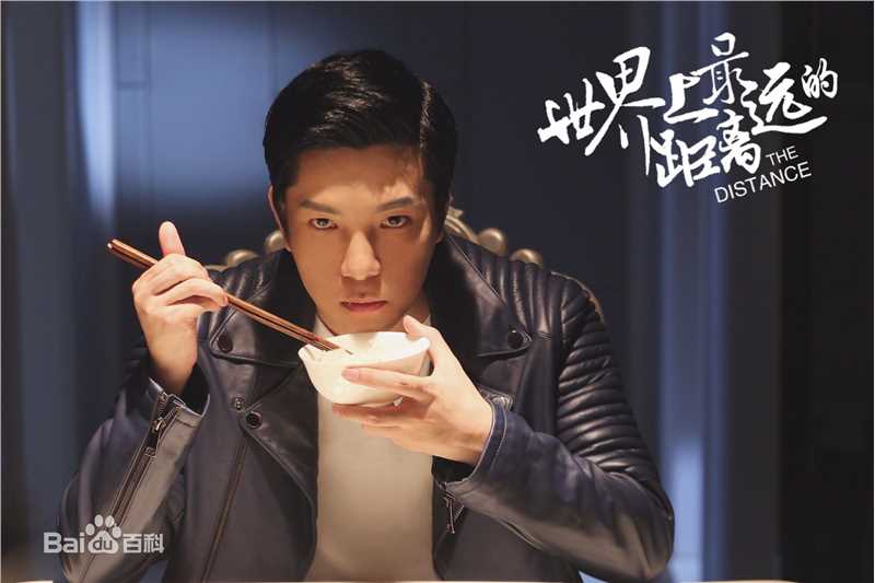 高清罗翔在《世界上最远的距离》何川中的图册