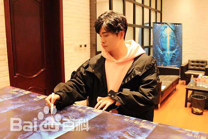 最新罗翔在七月半2》蒋雨辰《七月半3》陆一白中的图集