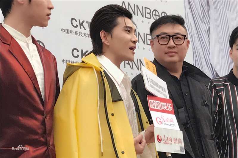 罗翔活动媒体采访图片图集